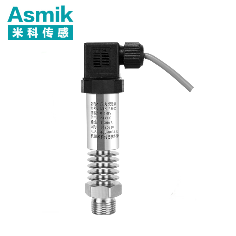 米科MIK-P300G高温压力变送器