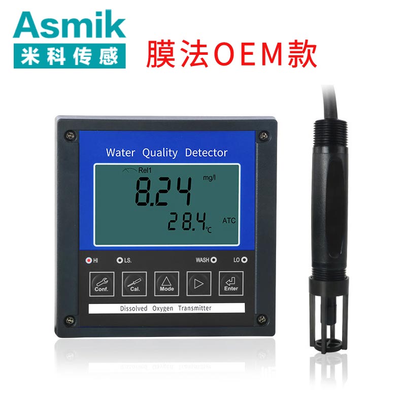 膜法OEM溶氧仪