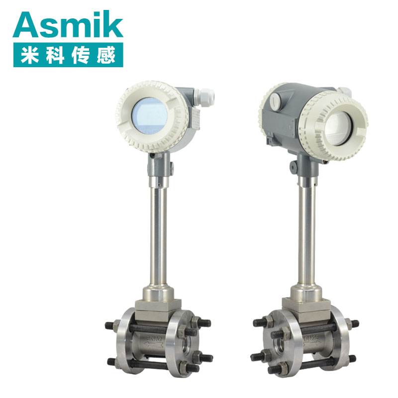 流量计规格型号