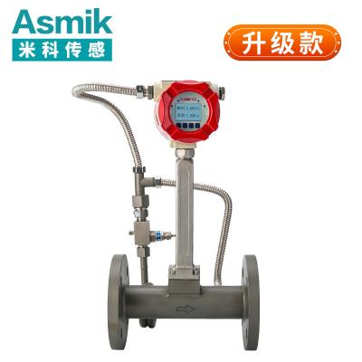 氩气流量计厂家电话