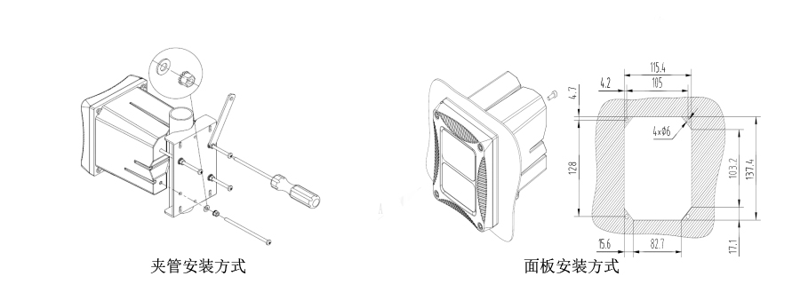 米科在线溶解氧检测仪产品安装2