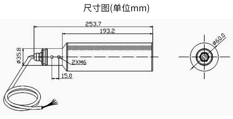 米科MIK-PSS100在线污泥浓度计电极尺寸