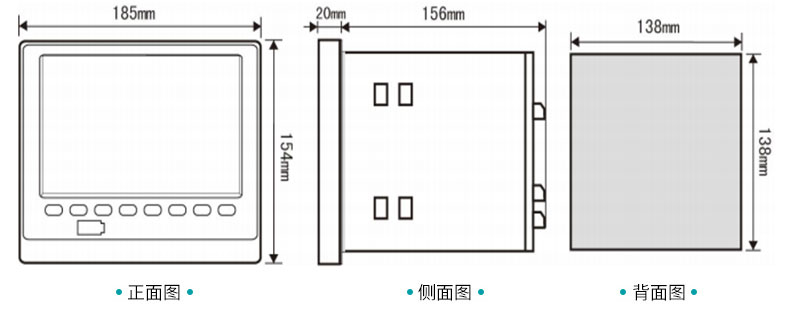 MIK-R6000C记录仪产品尺寸