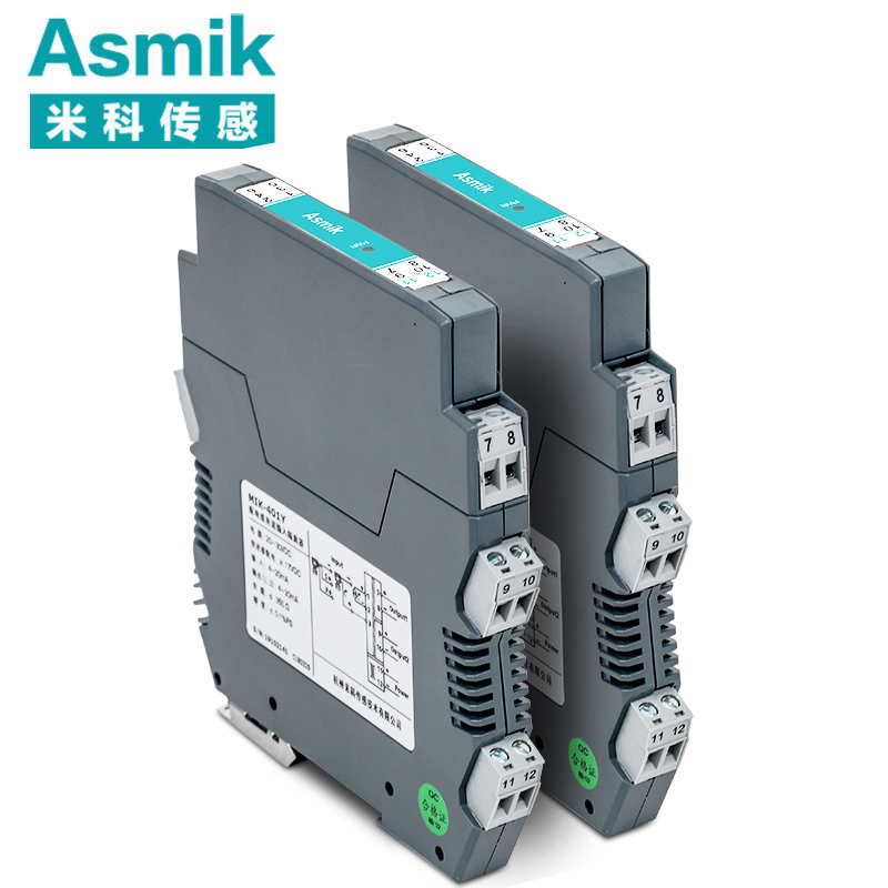 米科MIK-401Y信号隔离器