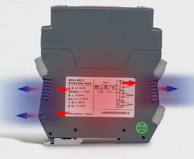 米科MIK-401Y信号隔离器全新结构散热更快