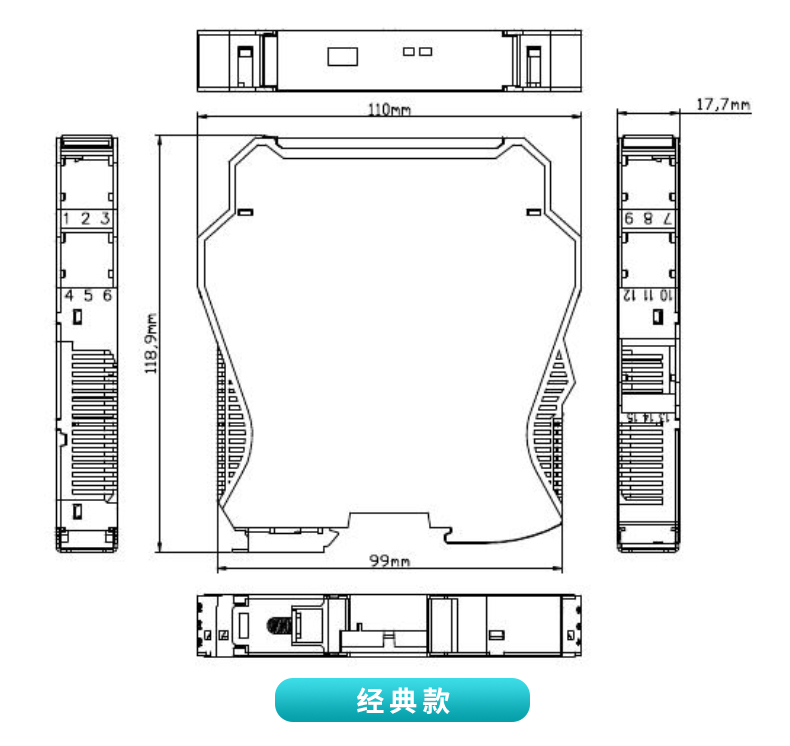 米科MIK-401Y信号隔离器四维图