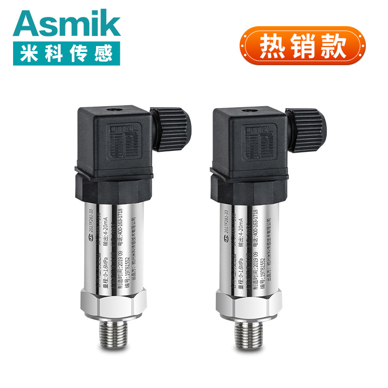 米科MIK-P300压力变送器