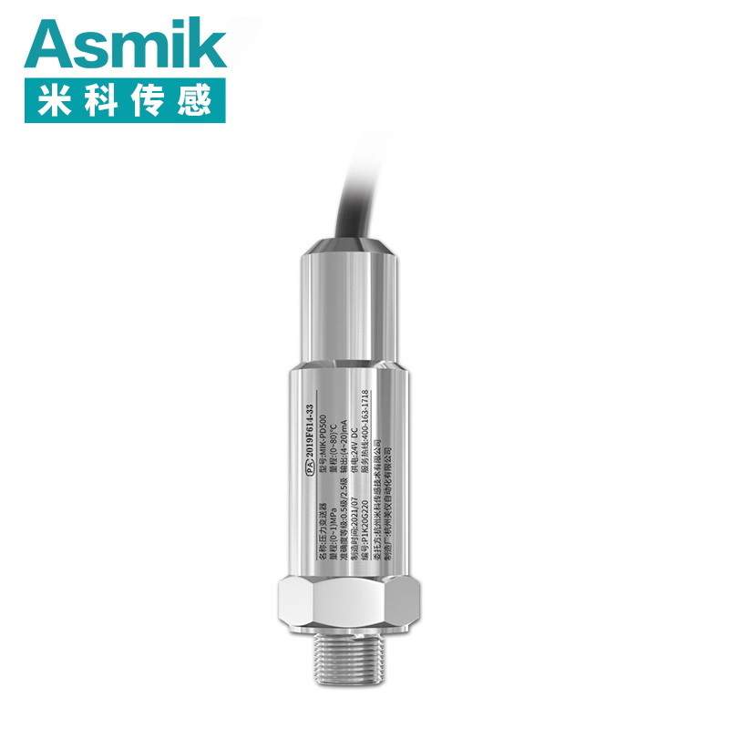 米科MIK-PD500温压一体变送器